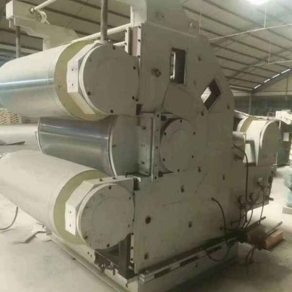 Buy| Sell Used Rubber Rotocure Machine